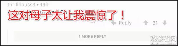 单亲妈为脑瘫儿铺&quot;哈佛路&quot; ​外国网友说了1个字