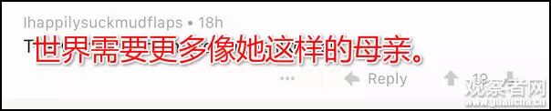 单亲妈为脑瘫儿铺&quot;哈佛路&quot; ​外国网友说了1个字
