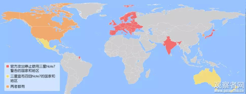 Note7爆炸，三星撑得住吗？韩国呢？(图)