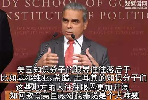 新加坡前驻联合国大使:美国和其主流媒体别再“捣糨糊”!