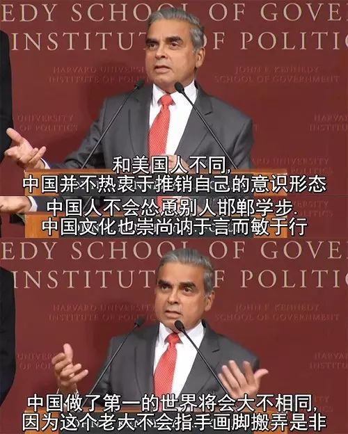 新加坡前驻联合国大使:美国和其主流媒体别再“捣糨糊”!