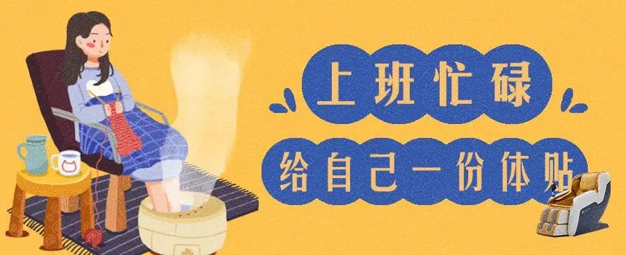 大学生学校创业好项目_大学生创业项目来源_大学创业好项目