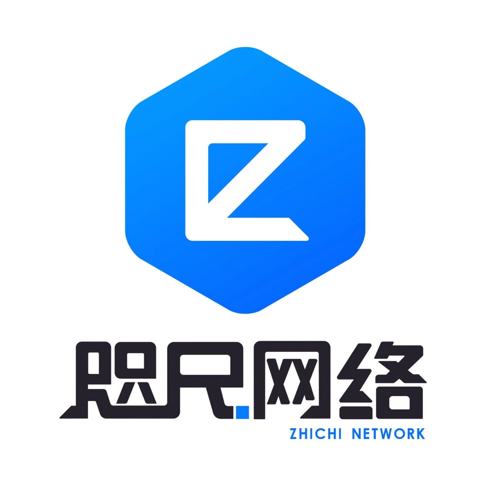 极速订单管理