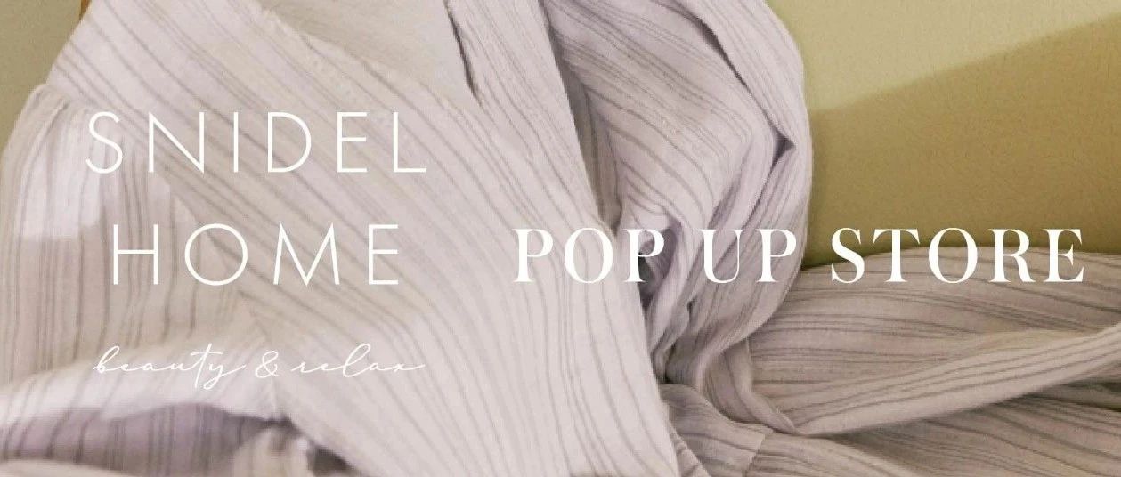 SNIDEL HOME | ϺùٻPOP UP STORE