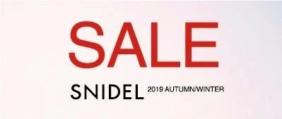 SNIDEL 2019 AUTUMN/WINTER SALEPART3