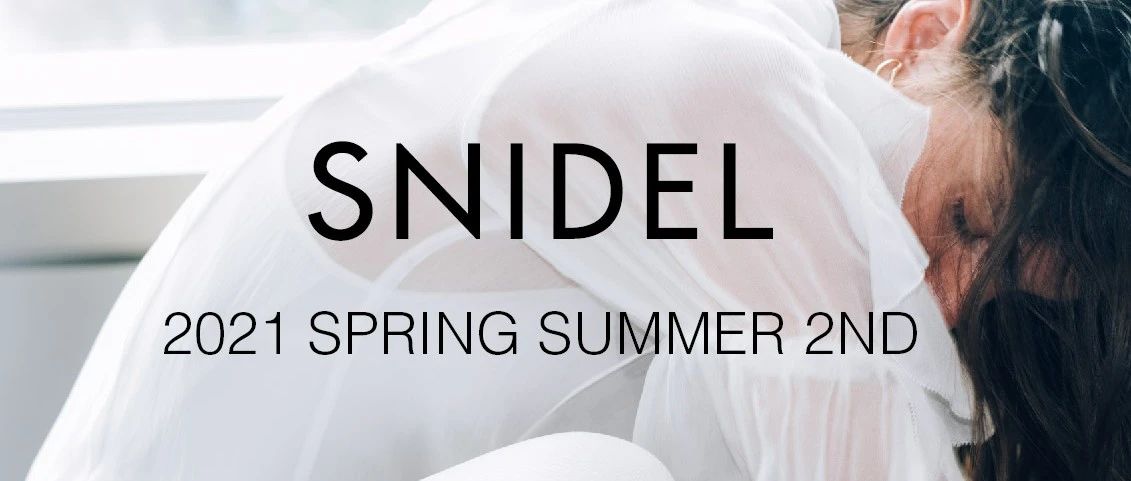 SNIDEL 2021 SPRING SUNMMER 2ND