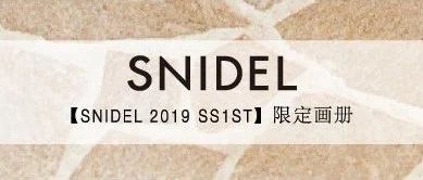 SNIDEL l 2019 SS1ST 