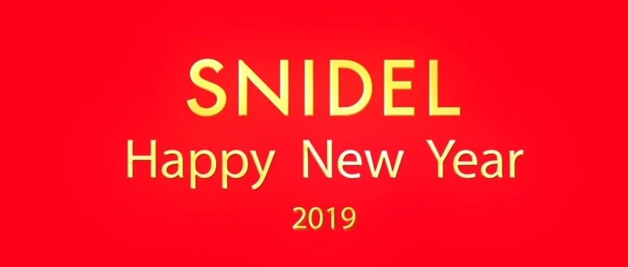 SNIDEL 2019 New Year beautiful a...