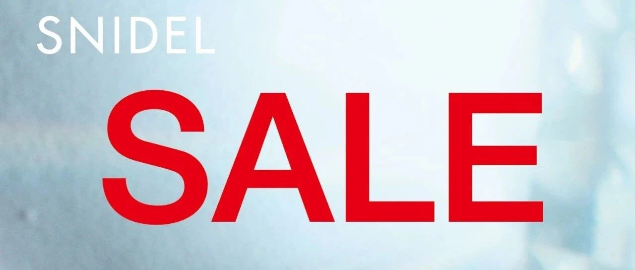 SNIDEL | FINAL SUMMER SALE