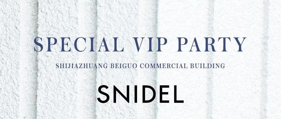 SNIDEL | ʯׯ̳SPECIAL VIP PA...