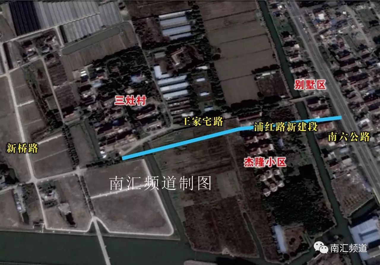 位置:浦东新区浦红路(明华东港—南六公路) 用途:道路广场用地 ▼拟