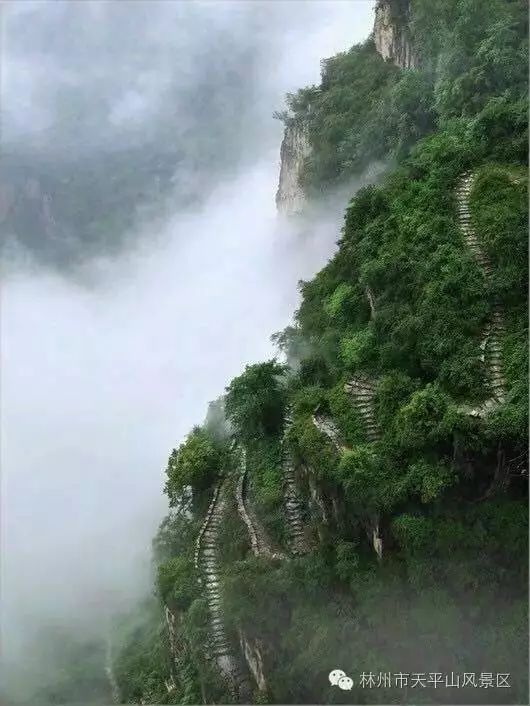 【超值】安阳天平山景区 天之瑶温泉一日游只需48元!