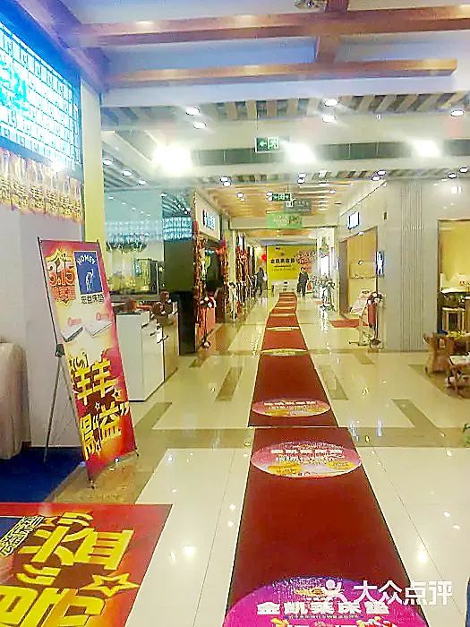 80平米家用暖氣片價(jià)格_家用木地板多少錢(qián)一平米_85平米家用電鍋爐價(jià)格
