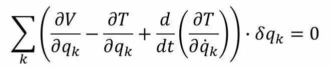 干货 | 机械臂的动力学（二）：拉格朗日法