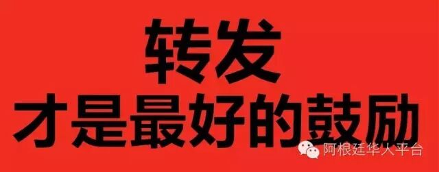 怀孕6月孕妇被男友刺伤腹部 剖腹产后女婴幸存