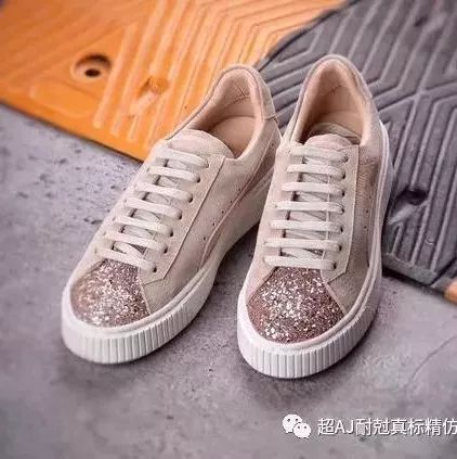 Puma x Rihanna 新品 没错就是那个唱歌的蕾哈娜 一闪一闪亮晶晶