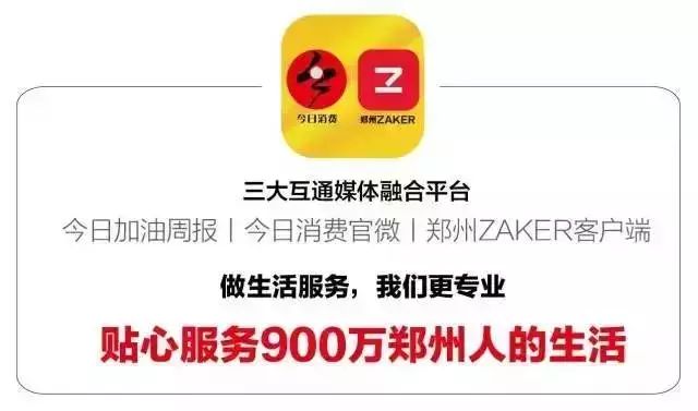 河南這個地方峭壁險峻、飛瀑流泉，被稱為八百里太行之魂 旅遊 第2張