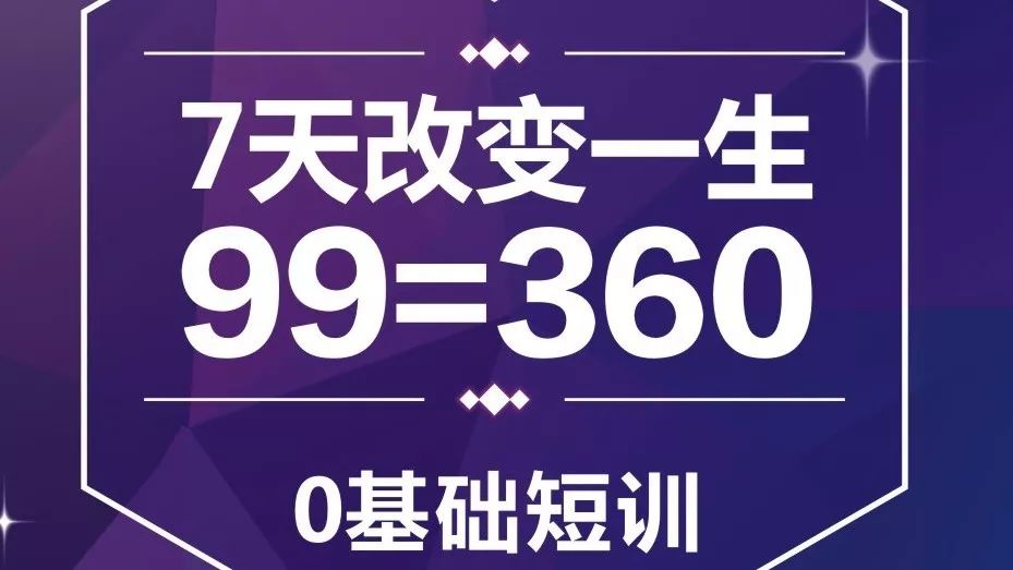 金池舞蹈 史上最大优惠您要不要!!!