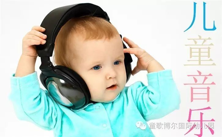【本周音乐】 I am a gummy bear