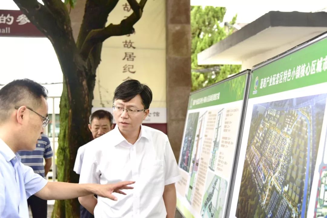 2019年6月,市委常委,昆山开发区党工委副书记,管委会副主任沈一平