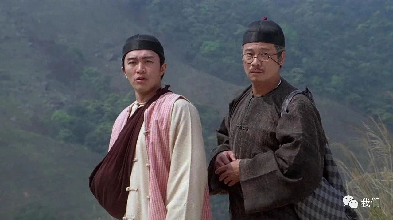 十部国产经典喜剧电影合集！-7