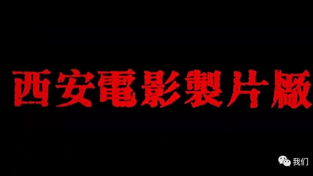10部国产精选武侠片合集-3