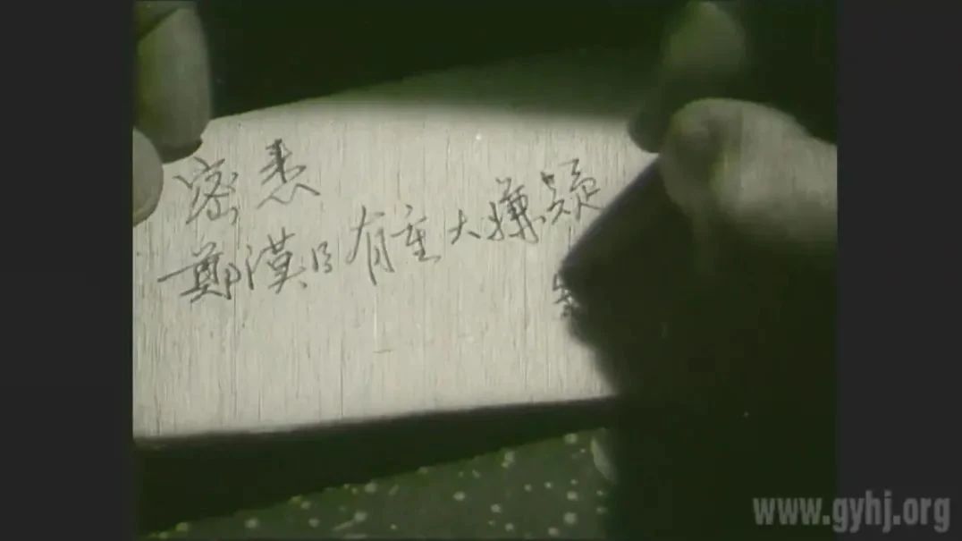 ⇣ ⇣ 点“阅读原文”看更多电影⭐经典老电影《兵临城下》豆瓣7.0 国产怀旧战争片~1964