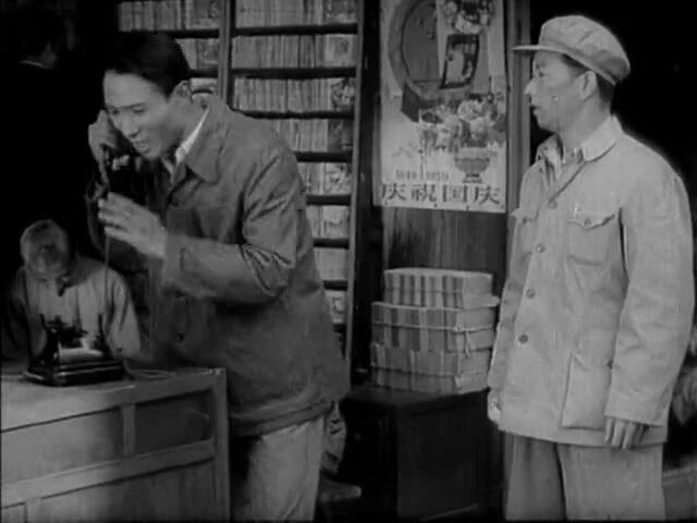 点阅读原文，看百年经典老电影⭐看电影《今天我休息》豆瓣7.4 仲星火主演国产喜剧片~1959