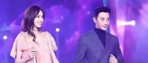唐嫣罗晋大婚:告别错的,才能迎来对的