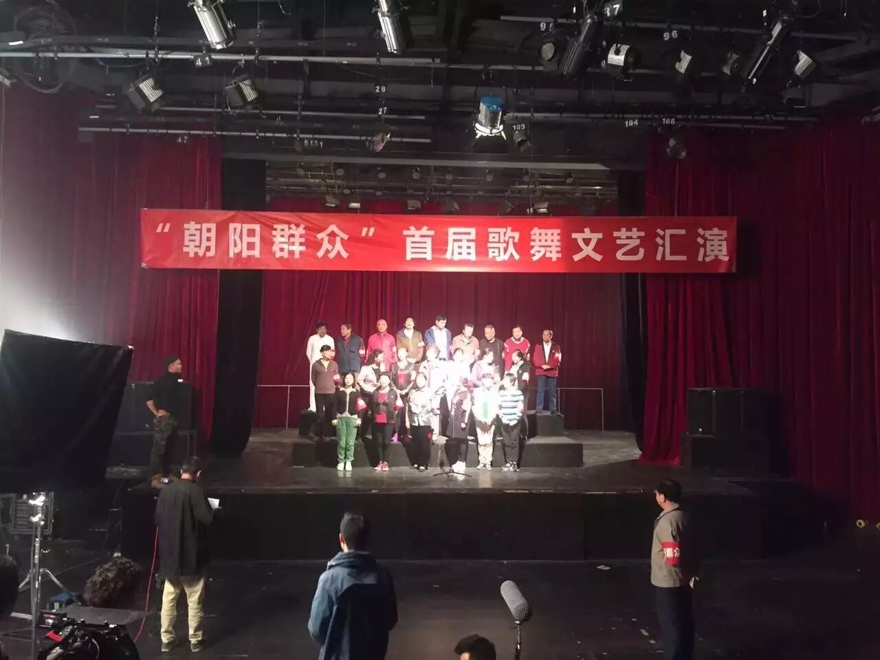 2016年度洗脑神曲—“朝阳群众之歌”