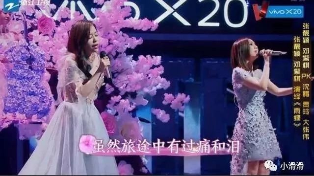 大张伟灵魂演绎“窗外麻雀”吓懵众人 张杰疯玩游戏遭贾玲吐槽“一孕傻三年”