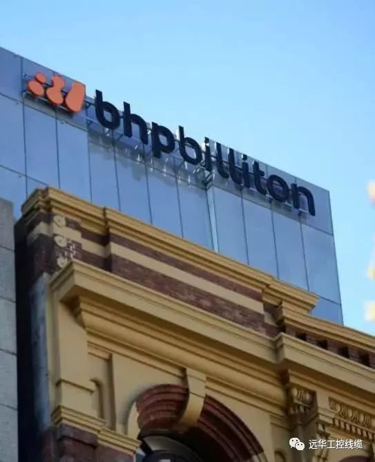 4 必和必拓(bhp billiton)