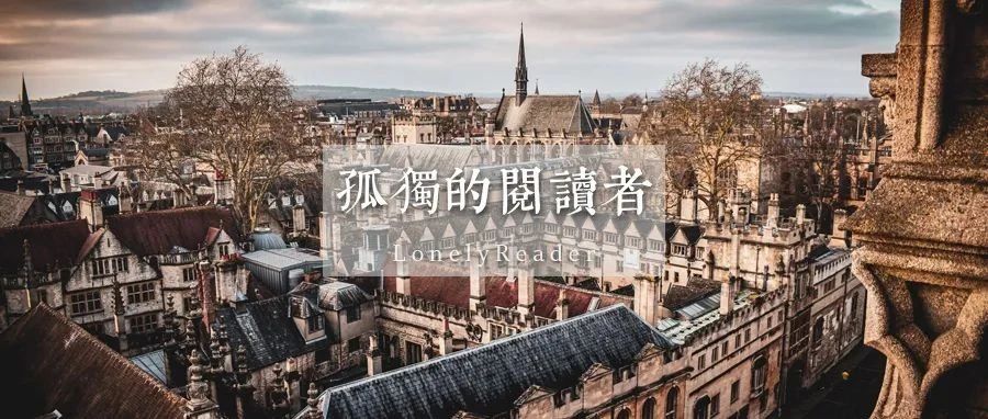 合作｜馆长的古希腊语课