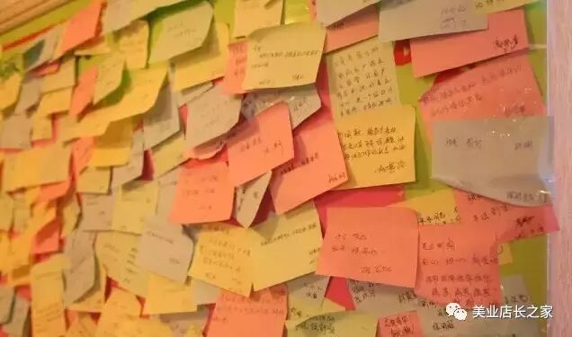 推荐 | 美容院妇女节策划案（附：邀约短信）