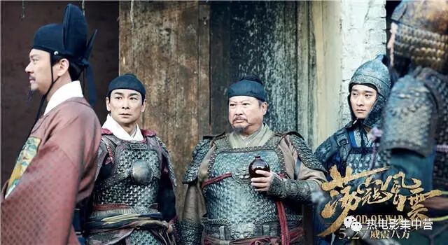 吴樾的经典场面与视觉冲击_吴樾的经典场面与视觉冲击_吴樾的经典场面与视觉冲击