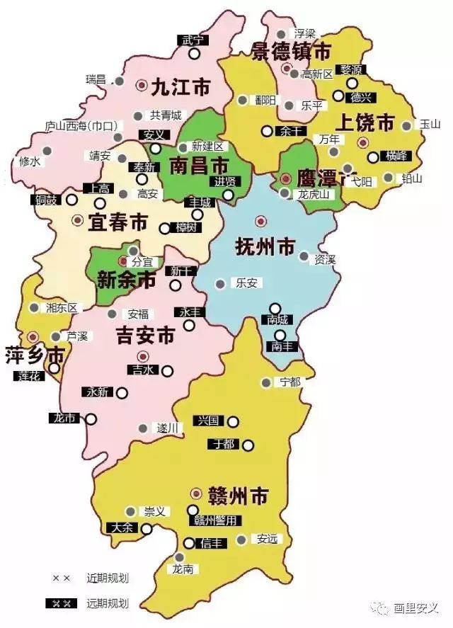 鹰潭,赣州龙南,九江修水等3个通用机场适时转化为运输机场.