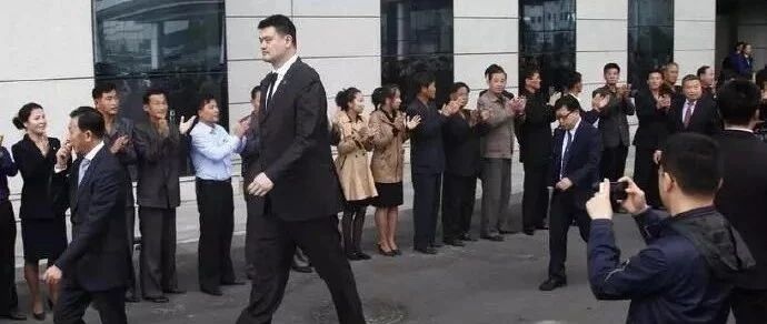 姚明现身朝鲜!