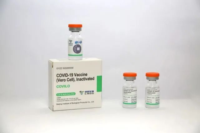 来了中国开始向covax提供新冠疫苗