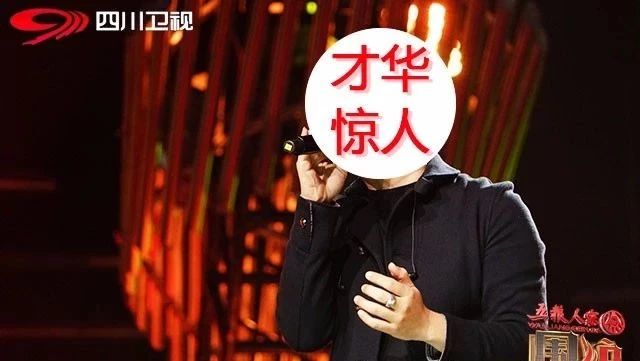 《爱如潮水》《练习》《冲动》,都是他作的曲