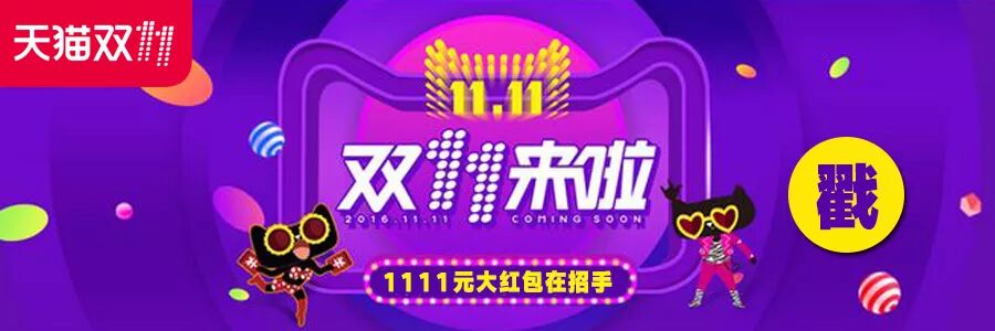 不意外怀孕一次,都不知道你爱的是人还是狗