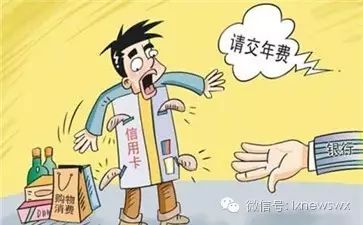 招商银行0费率pos机_pos机费率新规_银联pos机费率