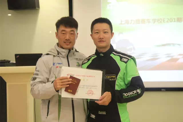 又一批新晋赛车手诞生啦!
