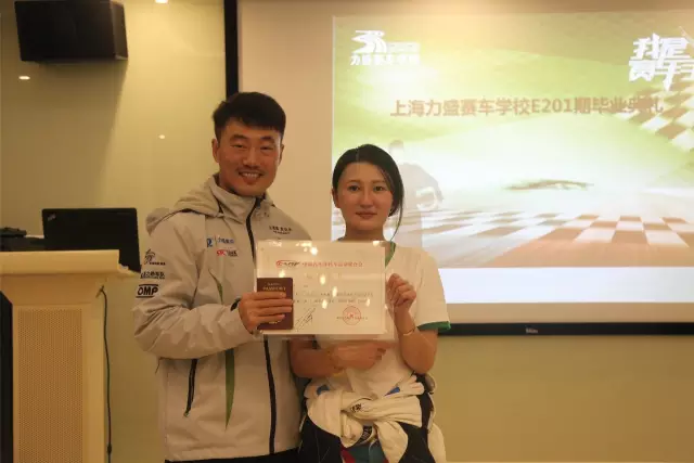 又一批新晋赛车手诞生啦!