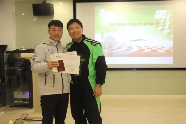 又一批新晋赛车手诞生啦!