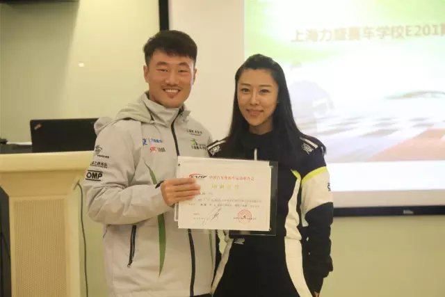 又一批新晋赛车手诞生啦!
