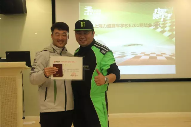 又一批新晋赛车手诞生啦!