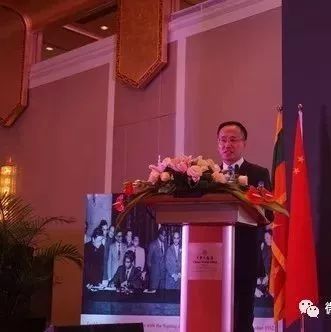 外交部部长助理陈晓东出席纪念中国—斯里兰卡建交60周年暨《米胶协定》签署65周年招待会