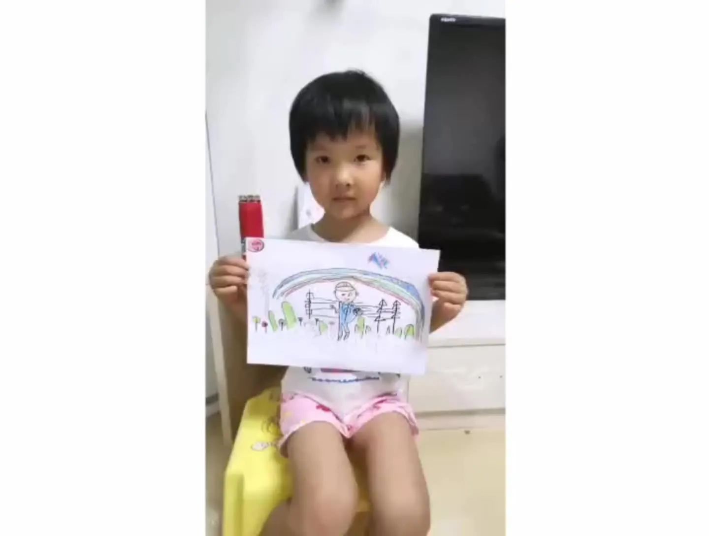 mpvideo