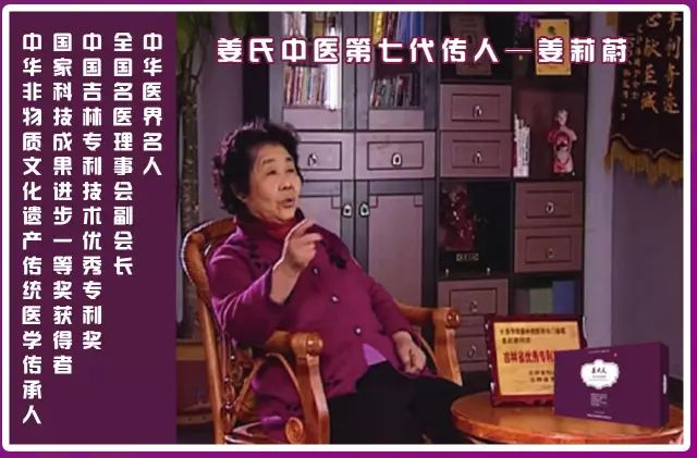 这辈子守三个情人到老