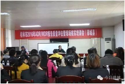 【简讯】瑶乡简讯341 / 作者:深秋的落叶 / 帖子ID:180797 【简讯】瑶乡简讯341 / 作者:深秋的落叶 / 帖子ID:180797